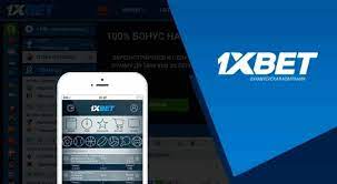 1xBet পর্যালোচনা